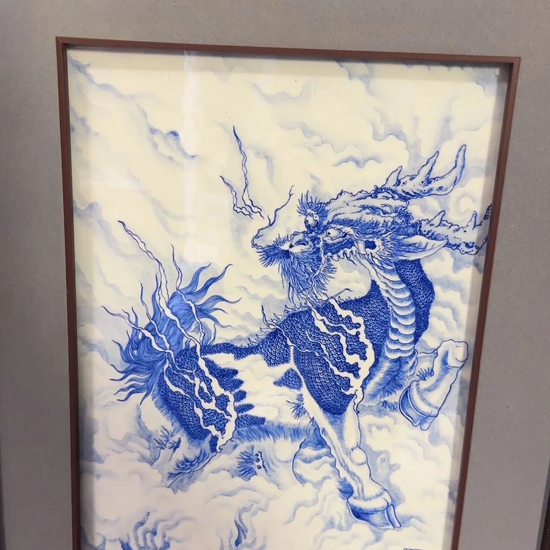 名窑口 放漏放漏福利