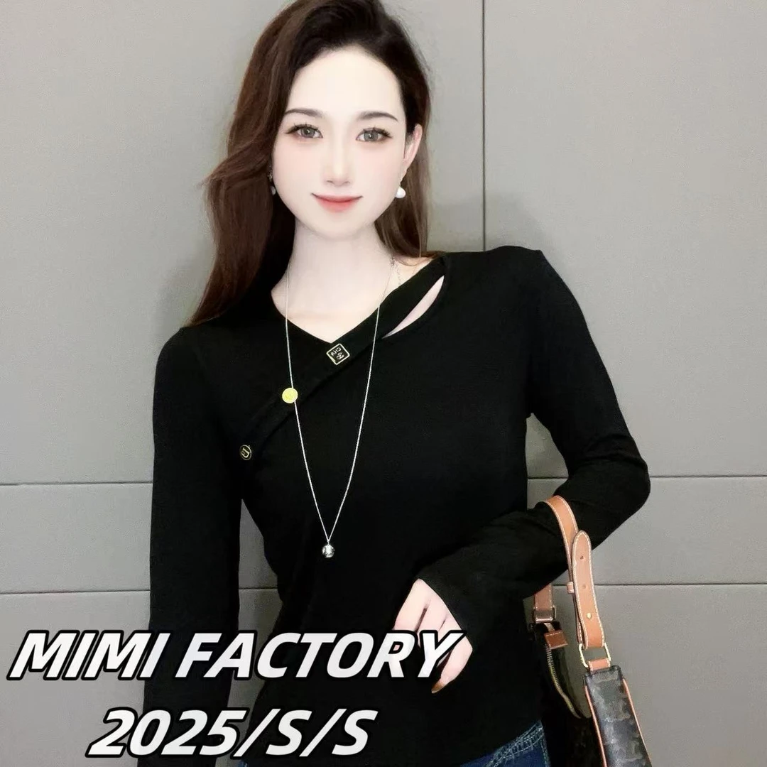 2025早秋新款 气质V领纽扣长袖T恤女修身显瘦百搭上衣5916#