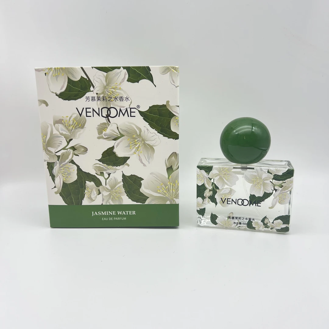 和风茉莉阿某尼同款茶香铃兰茉莉花香冷香持久爆款新香50ml礼盒装