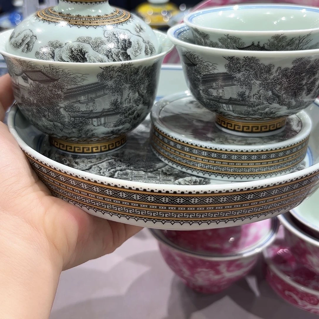 瓷片景德镇瓷器博物研究