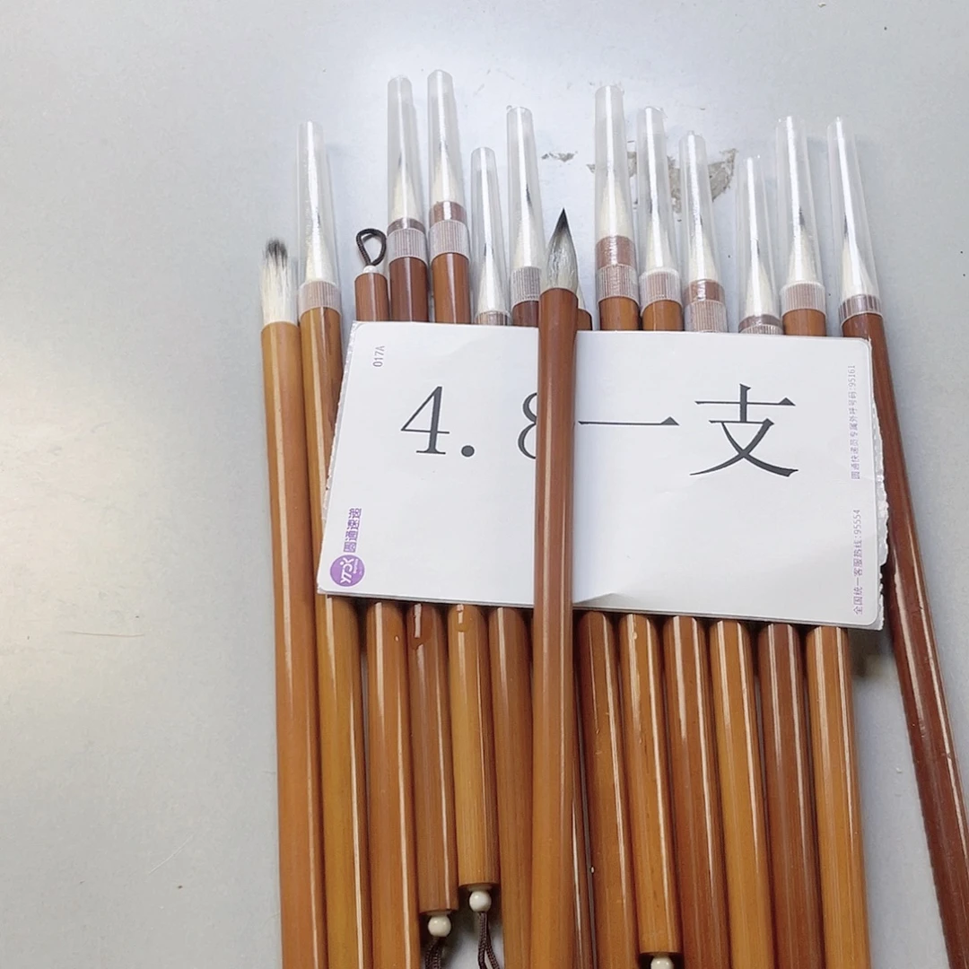 纯毛料兔羊兼毫一支