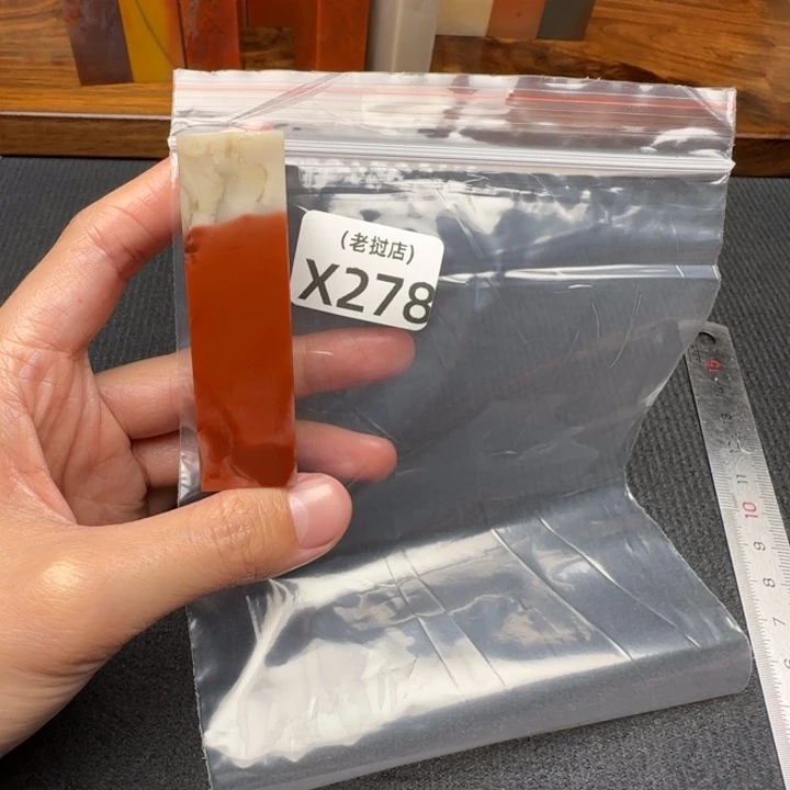江***5老挝石老挝石 老挝石