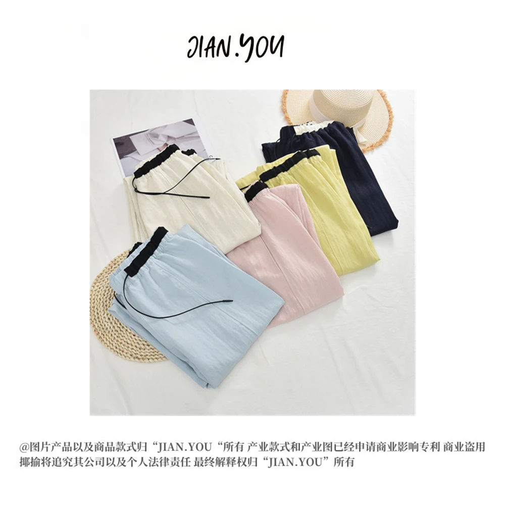 JIANYOU-「百搭简约」2025夏季撞色抽绳松紧腰垂感裤HT-1308