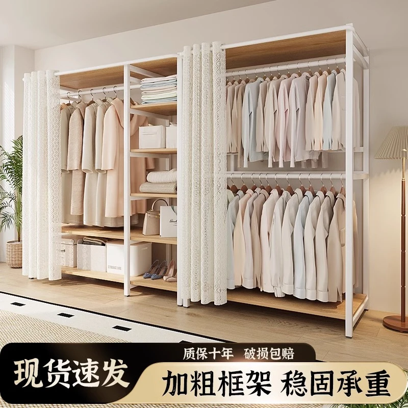 金属衣柜卧室家用出租房简易组装衣橱开放式衣服挂架全钢架收纳柜
