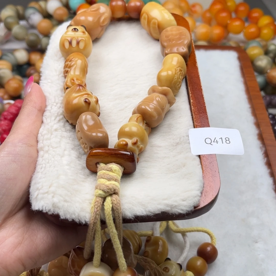 菩提根/象牙果吊坠S****儿微瑕wq418牙果手持18