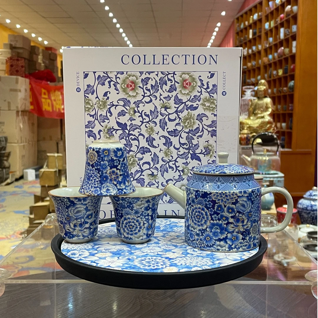 【闪购商品】青花汝窑一壶三杯带茶盘999229
