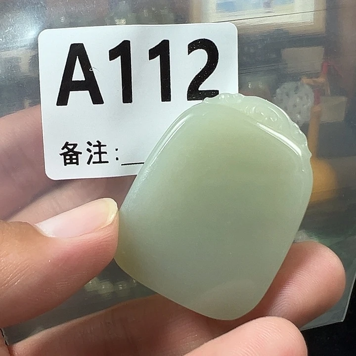 未镶嵌和田玉挂件