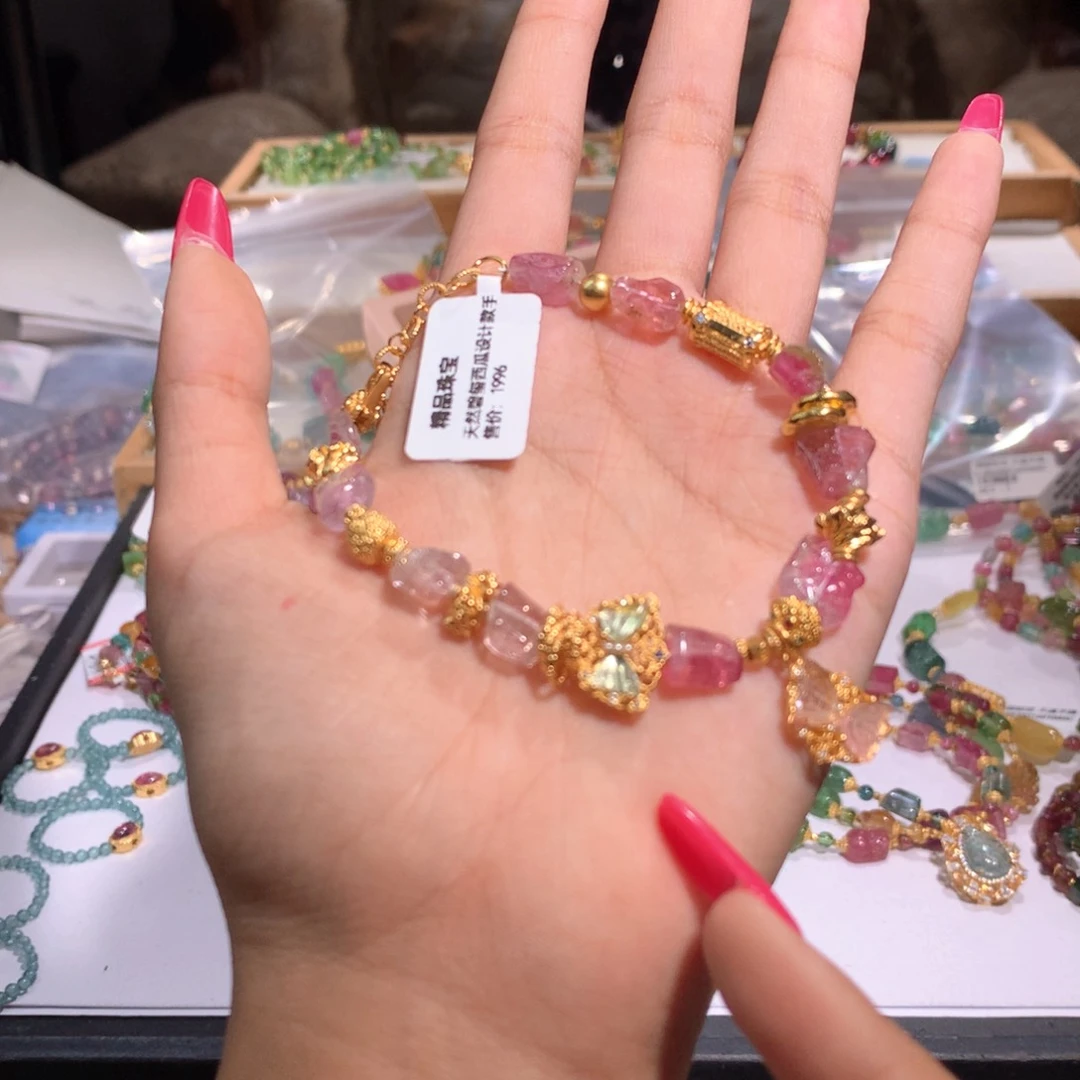 未镶嵌多样性发货其一碧玺