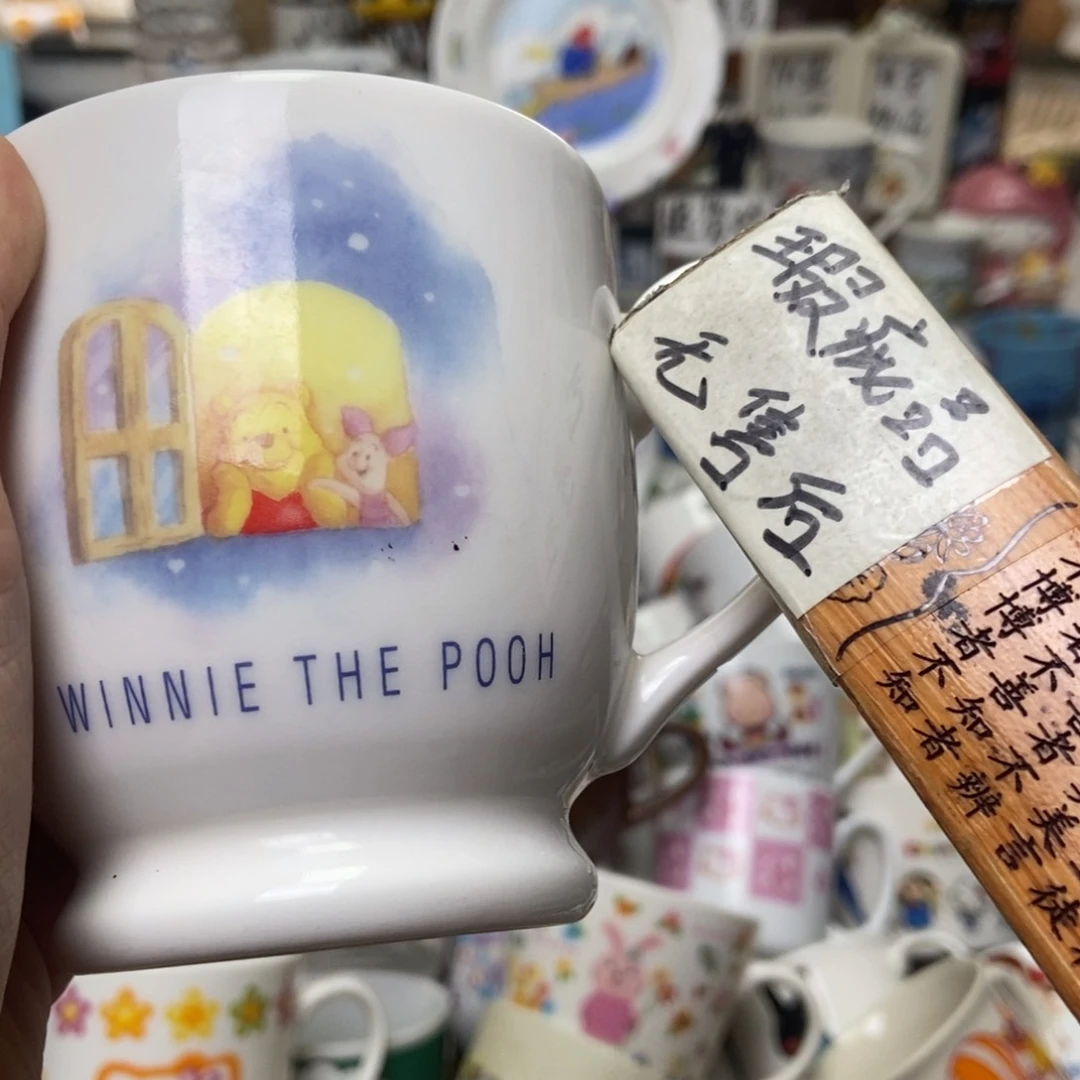 摆件月*湖陶瓷哈哈哈哈哈