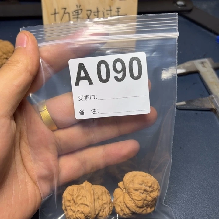 哈哈哈哈我的小可爱
