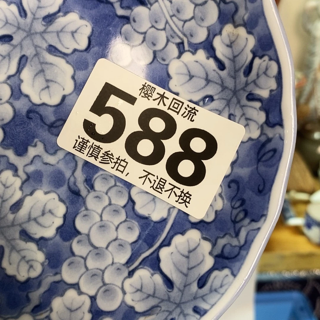 瓷L****3精美瓷器。。。。。。。。