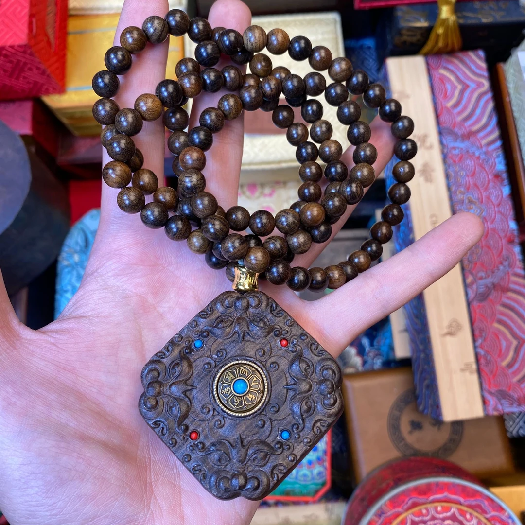 沉香木【闪购商品】-八宝罗盘888