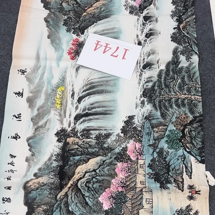 横款聚义书画艺术作品