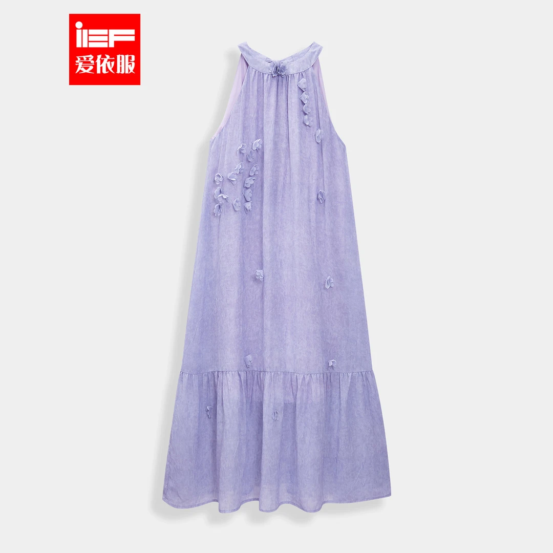 IEF/爱依服2025夏季新款法式浪漫度假风设计感宽松百搭长背心裙