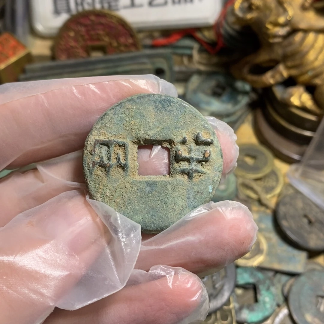 铜现代工艺品学习币