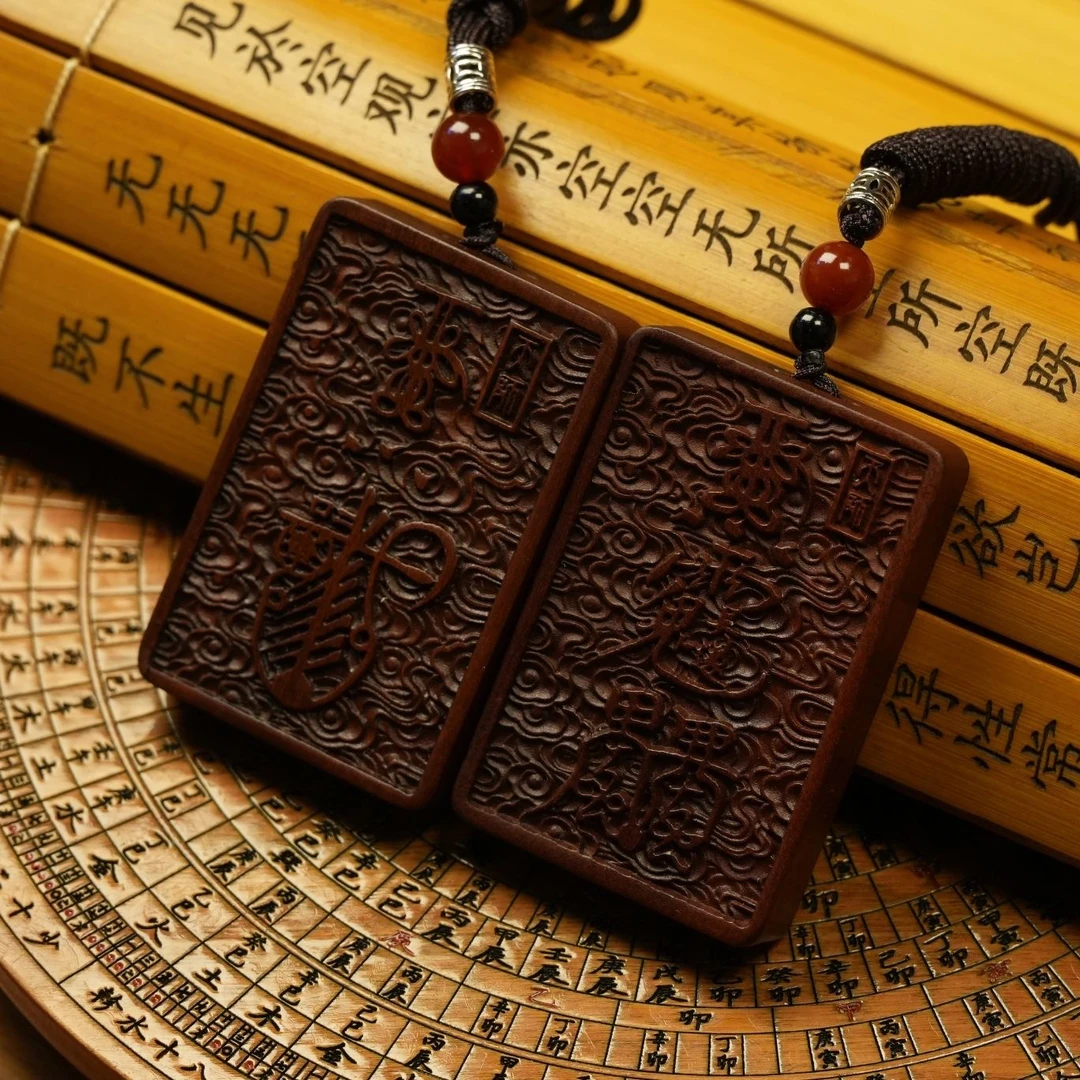 天然雷击枣木太岁吊坠挂件2025无事牌木牌双面雕刻纯手工配饰挂坠