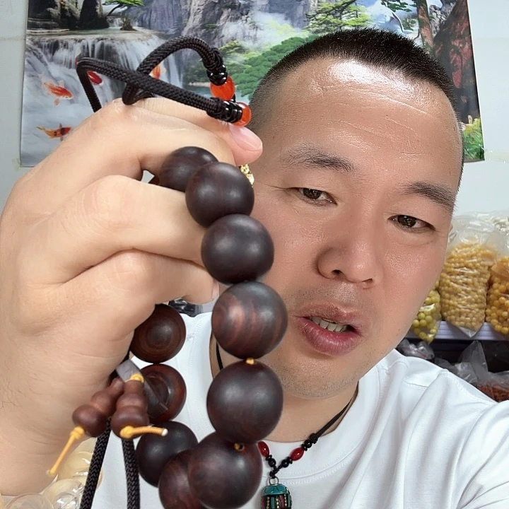 非洲紫檀（红花梨）58糖卡