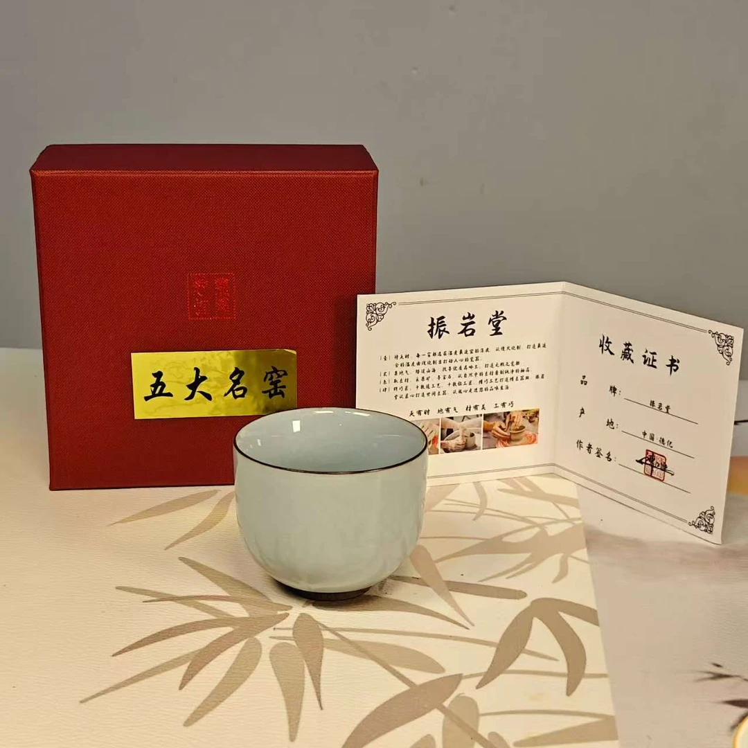 汝晗1079-天青汝窑冰裂圆口杯陶瓷主人杯