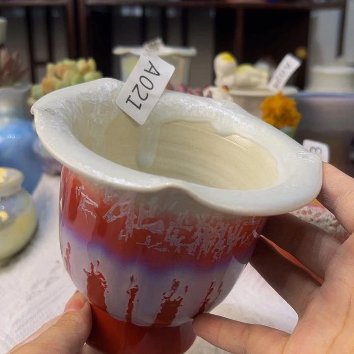 景德镇陶瓷艺术研究院