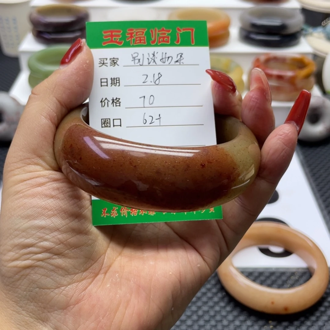 石英质玉手镯未镶嵌ℳ****