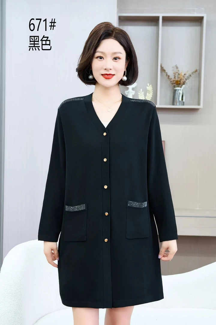 蓝卓梵央女士长款V领开衫肩钻针织衫流行时尚不起球搭配藏装