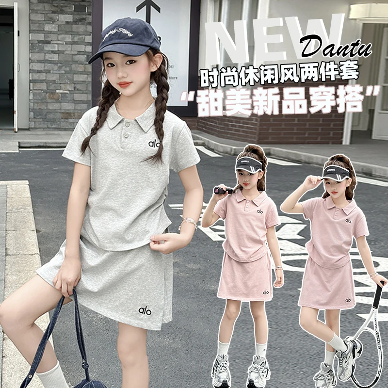 儿童亲子少女风爆款休闲夏季时尚套装韩版洋气夏装中大童翻领套装