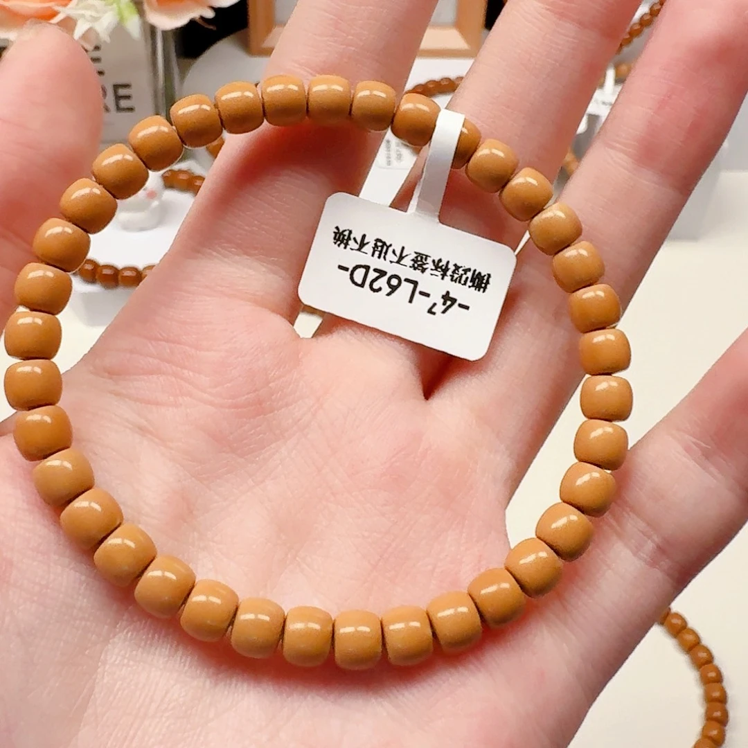 橄榄核手串单圈62