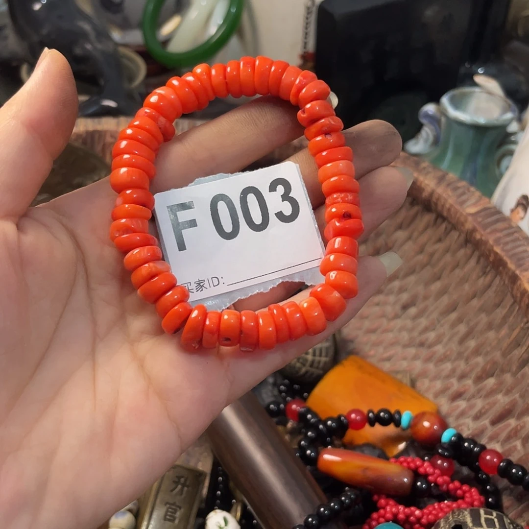 K***室陶瓷手串陶瓷手串