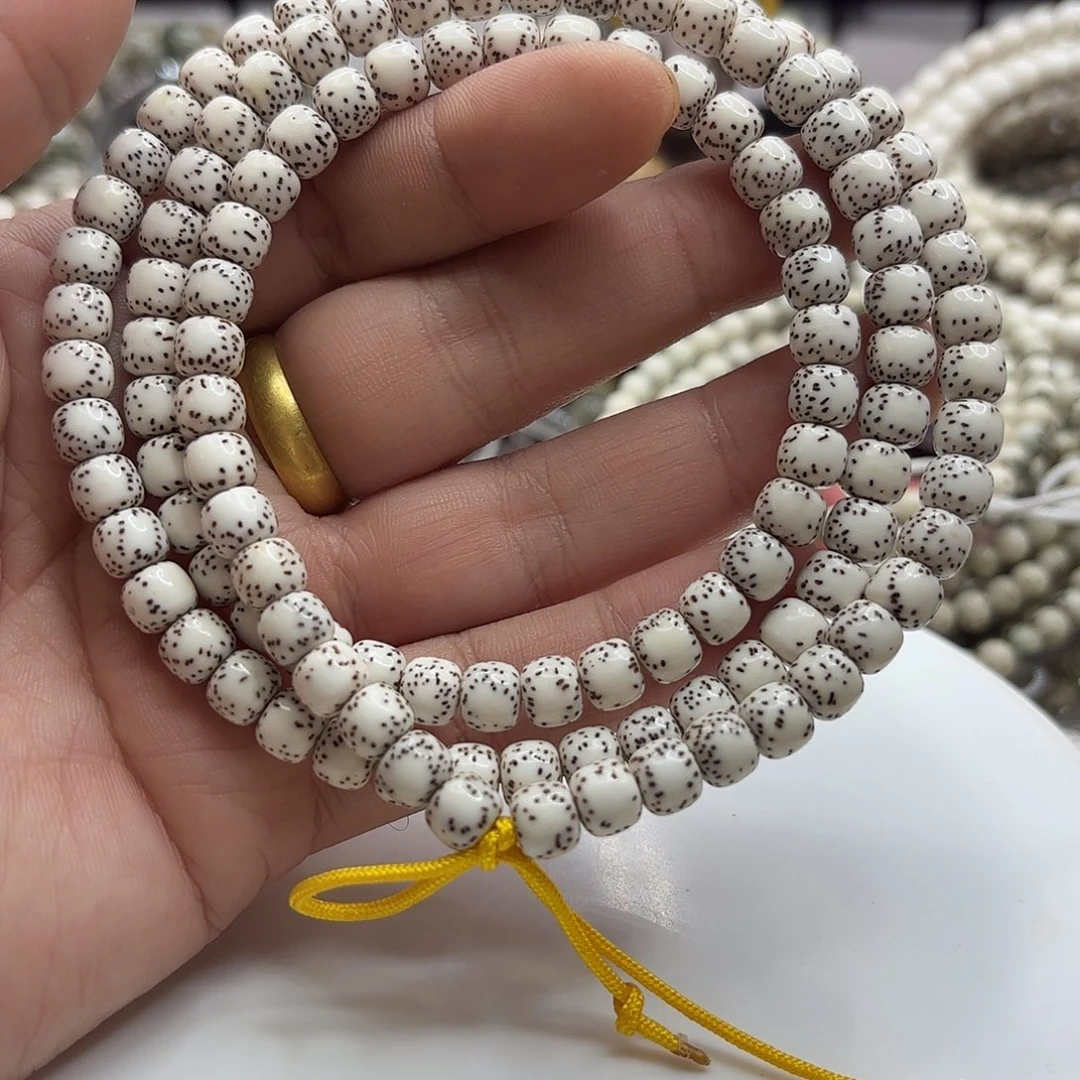 星月菩提手串76原生态侧大留白