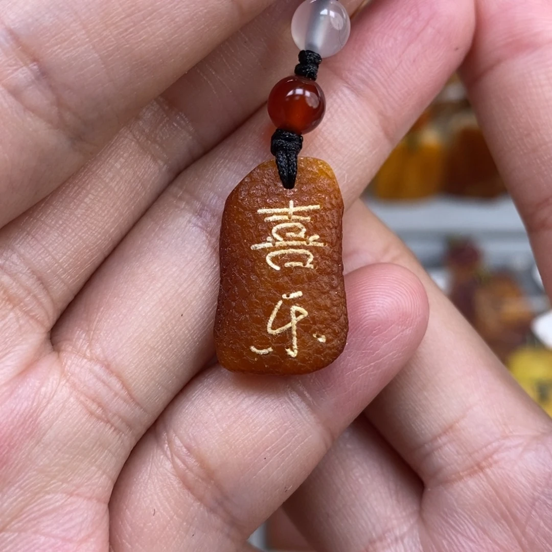 蜜蜡未镶嵌珠宝奇石