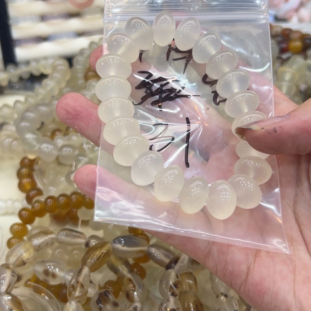 查罗石合金手绳31白算盘