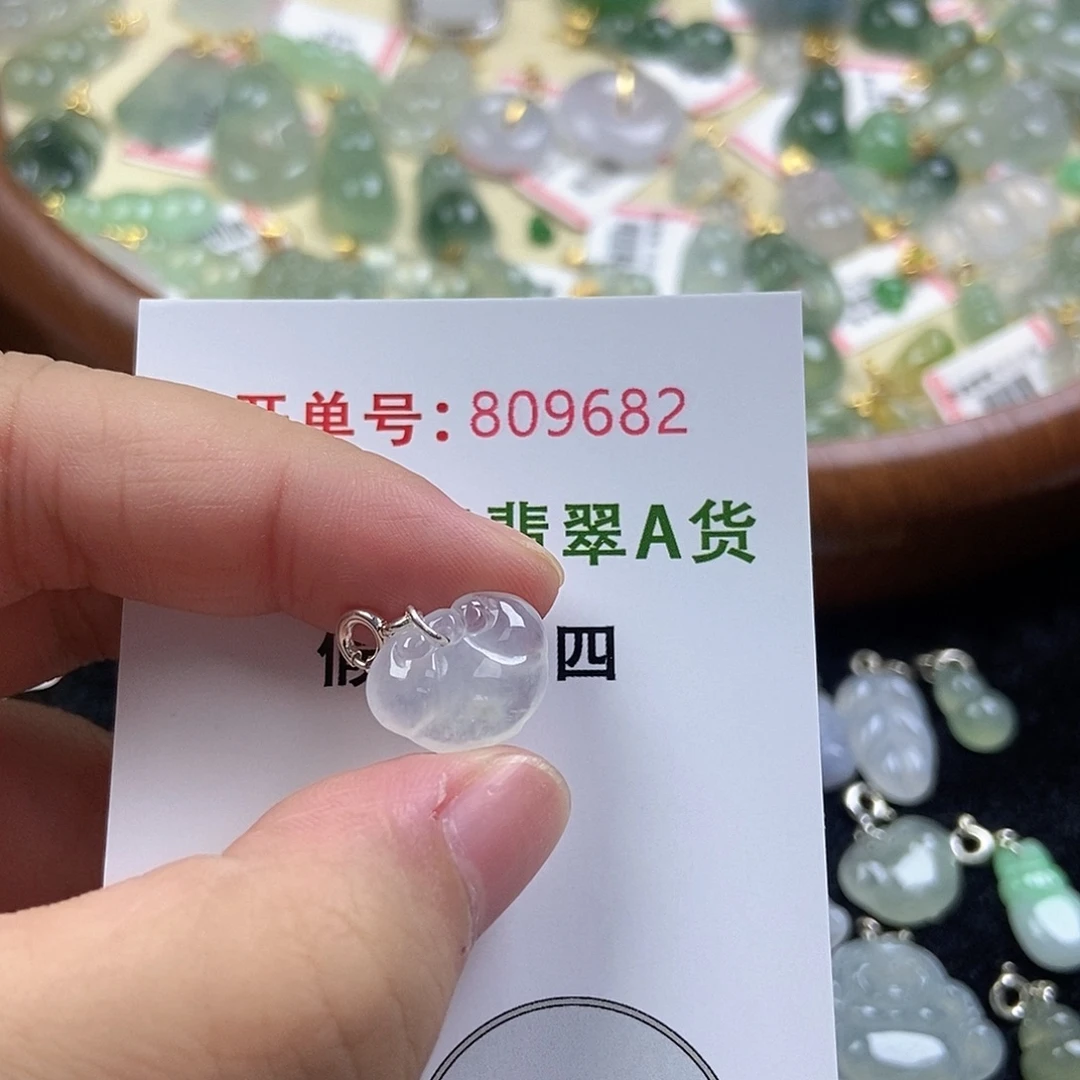 未镶嵌挂件翡翠天然