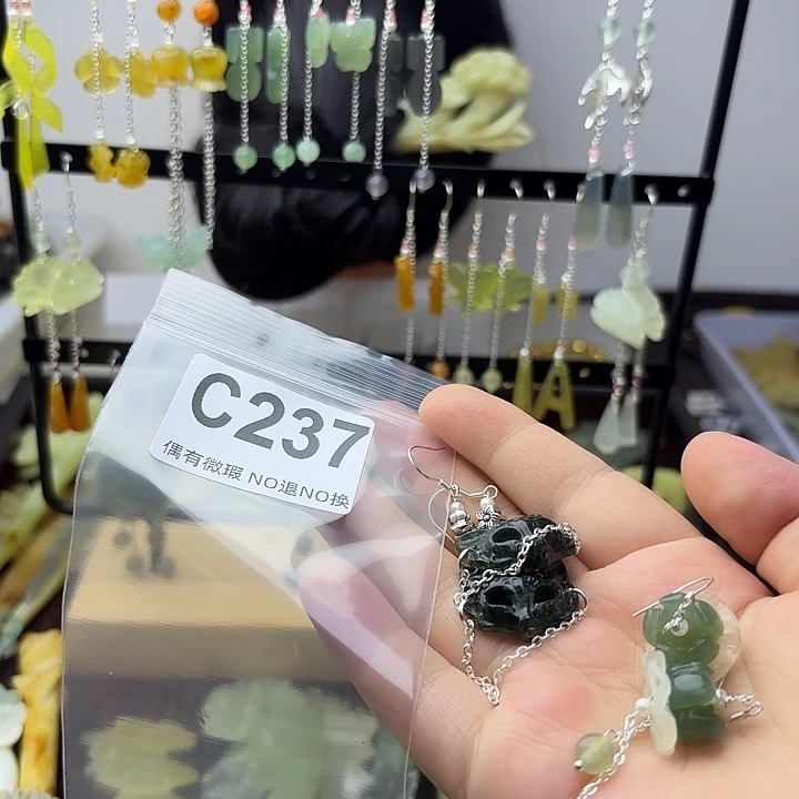 蛇纹石玉合金发饰二**日