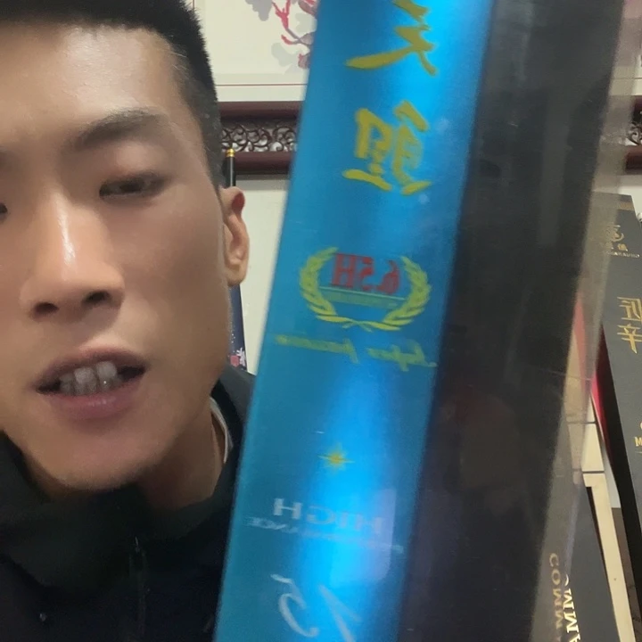 ╰***鱼碳素1.8m以下飞天 4.56.5