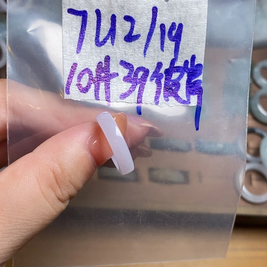 未镶嵌定制翡翠彼*?