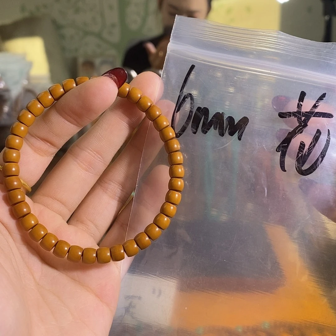 橄榄核吊坠橄榄核