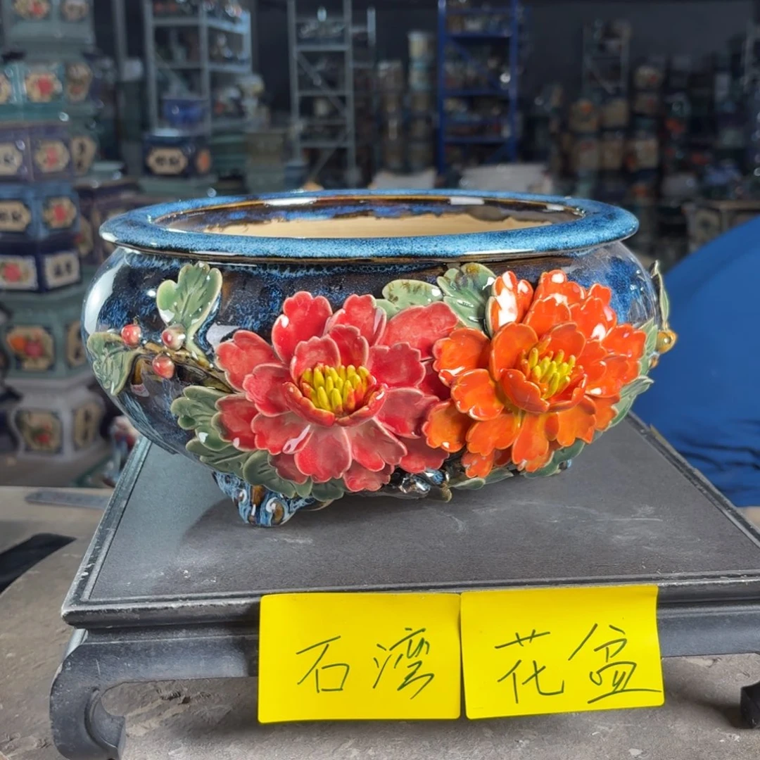 一风堂石湾花盆 内21*10