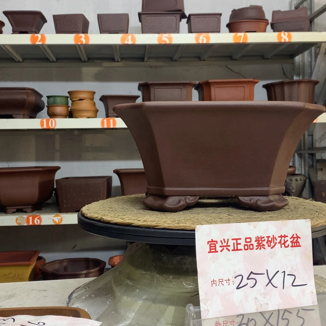 紫砂花盆精品紫砂花盆包邮
