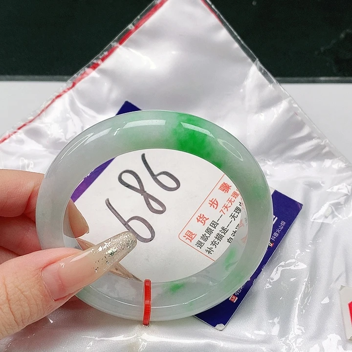 未镶嵌手镯翡翠翡翠手镯