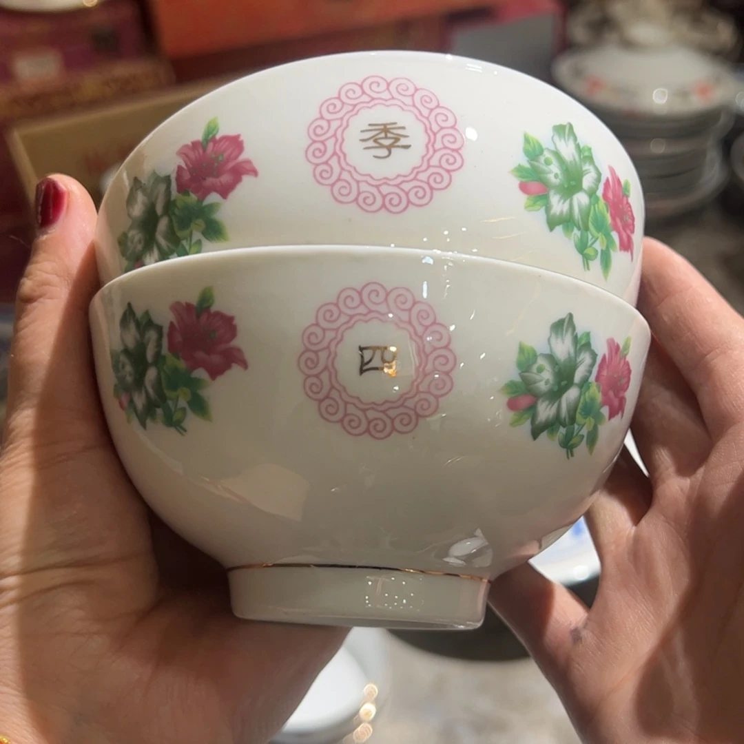 瓷片景德镇陶瓷艺术