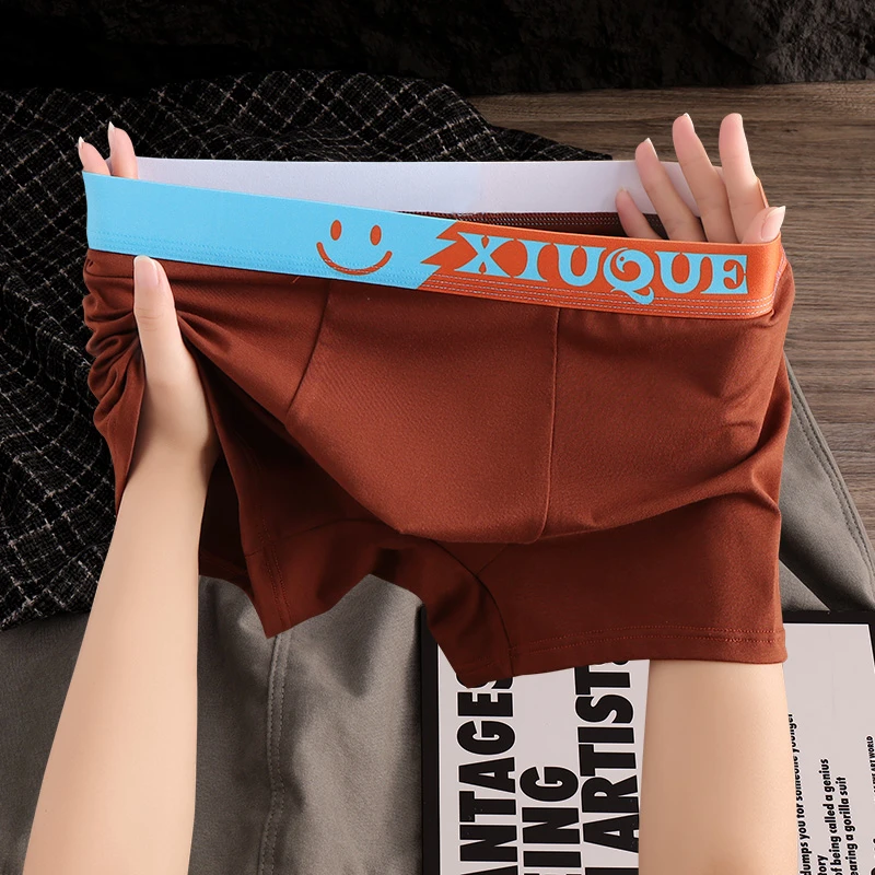 新款男士棉质舒适内裤青年学生潮流帅气笑脸腰带裤头男士四角内裤