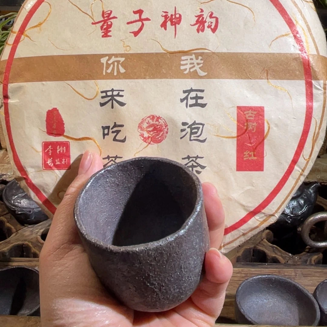 杯宋**府云南陶泥高温柴烧茶具