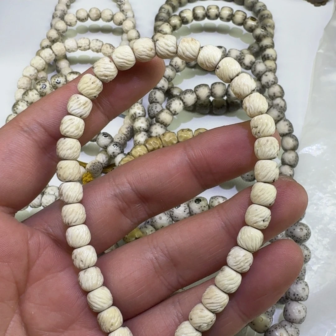 l***l吊坠星月菩提7改星月菩提拉丝w