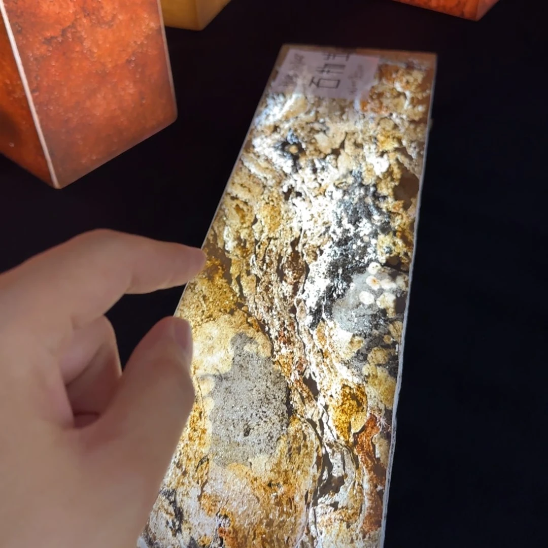 小灯茶盘..电话司机叔叔大姐大姐家