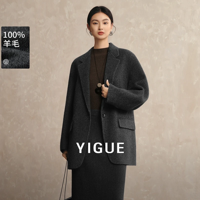 【小熊专属】亦谷全羊毛经典西装领毛呢季新款气质双面呢G5WAN454