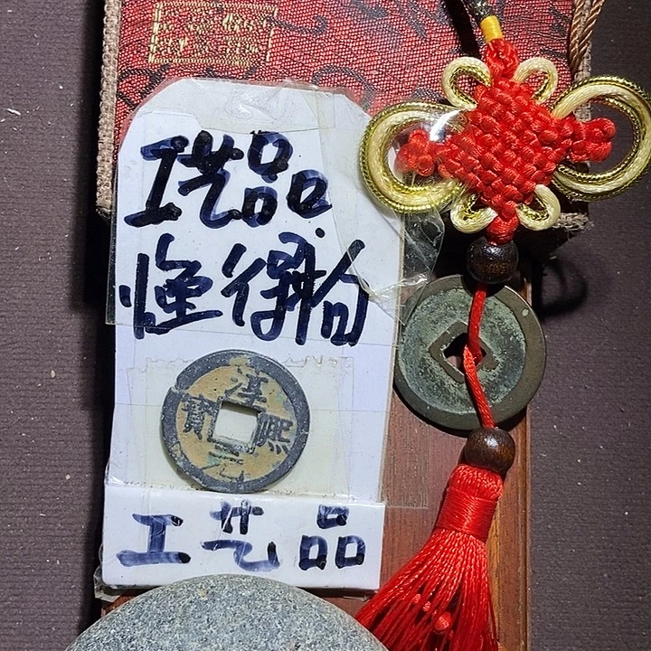 懂的宝子们拍，等你们