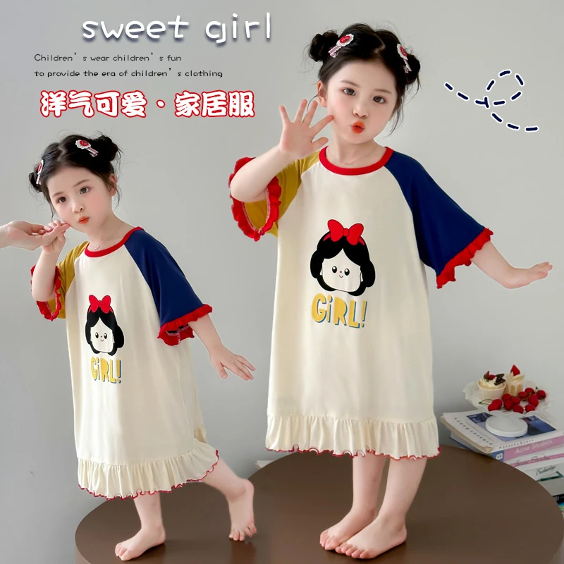 女童睡裙夏季卡通可爱儿童莫代尔睡衣女孩公主裙子夏天宝宝家居裙