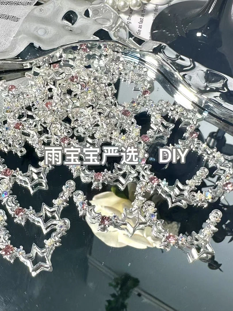 雨宝严选· DIY P414 银粉色星月镂空双吊吊坠DIY