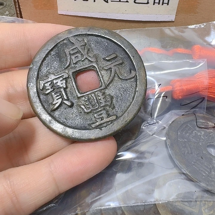 s***.铜现代工艺品花钱