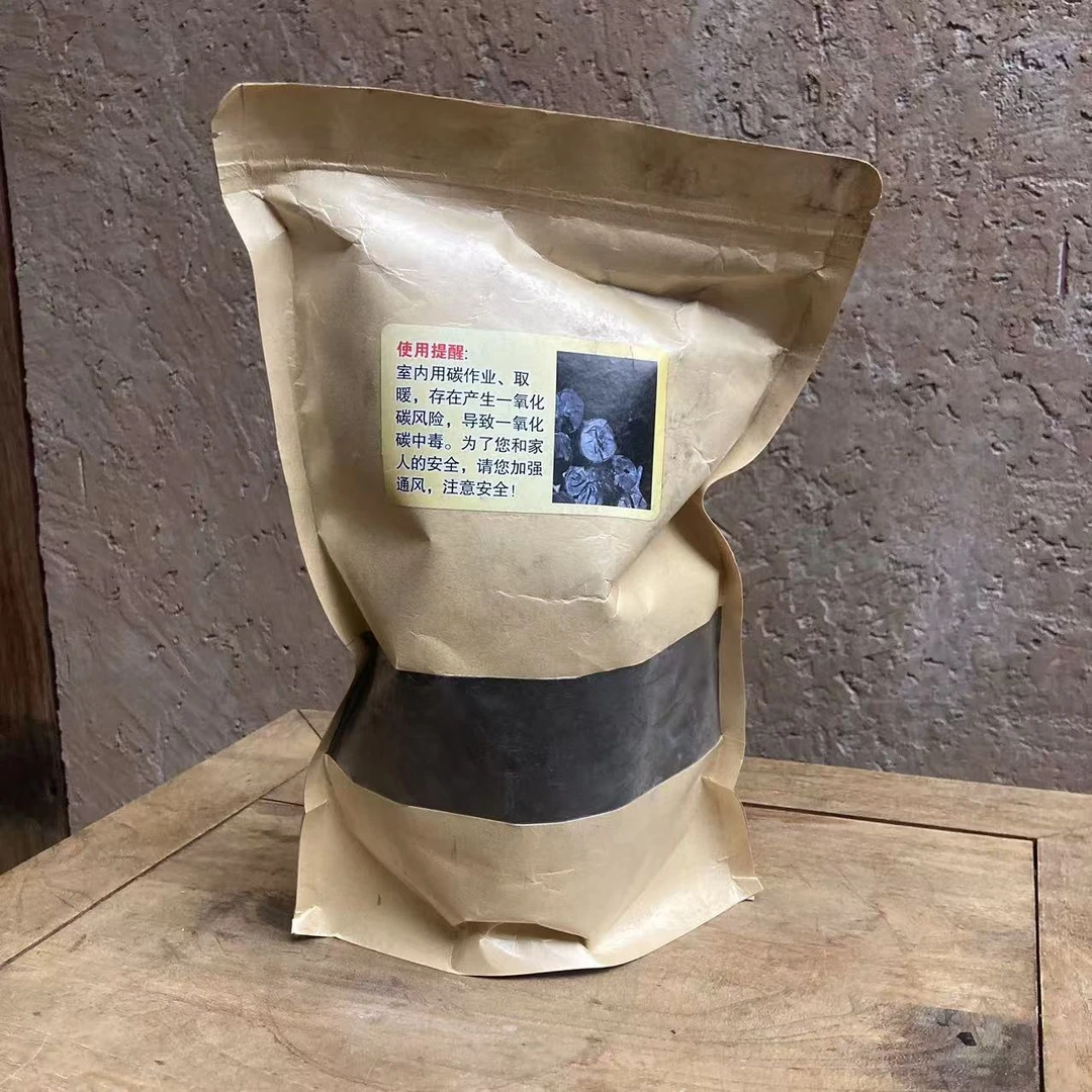 【福器】木炭一包 一斤 (Q3783)